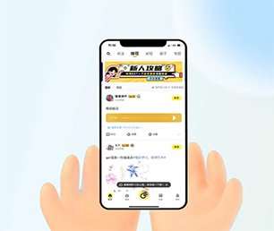 嘉峪关安卓APP定制外卖配送系统我们的软件为你节省时间和成本【低价秒杀，值得期待】