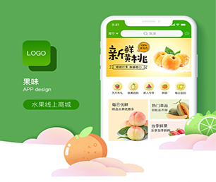 嘉峪关苹果APP定制开发求职招聘系统创造卓越，超越期望【狂欢盛宴，有限时间抢购！】