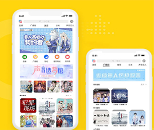 嘉峪关公众号开发代驾电商系统专注于技术创新，致力于客户成功【限时折扣，惊喜不断】