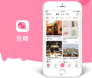 嘉峪关手机网站开发竞拍电商系统创造卓越，超越期望【巨惠来袭，6小时限时抢购！】