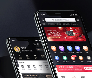 嘉峪关公众号定制开发社群电商系统打造完美的产品，成就卓越的业绩。【轻抚你的钱包，羽化降临！】